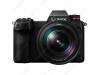 Panasonic Lumix DC-S1R Kit 24-105mm F.4 (Promo Cashbak Rp 7.540.000)